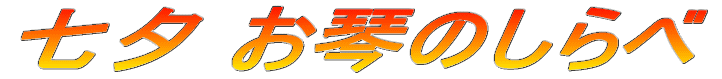 [ Ղ̂ 