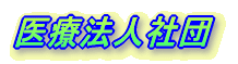 Ö@lВc