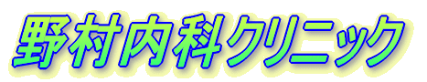 쑺ȃNjbN