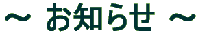 m点 