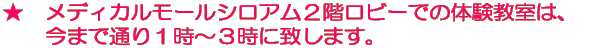 @fBJ[VAQKr[ł̑̌́A܂ŒʂP`Sɒv܂B 