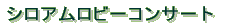 VAr[RT[g 