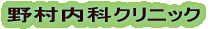 쑺ȃNjbN