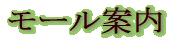 [ē